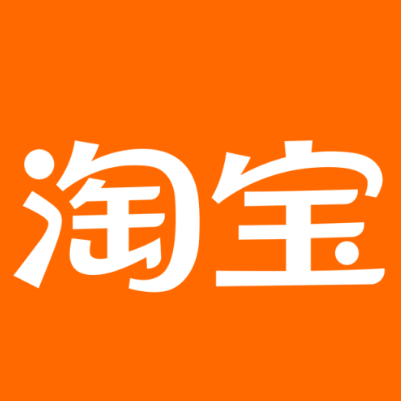 平凉市淘宝云仓一件代发，淘宝菜鸟电子面单快递仓储代发