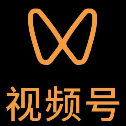 平凉市微信视频号多云仓一件代发，微信视频号电子面单快递仓储代发